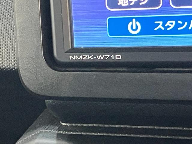 タフトＧ　フルセグナビ　バックカメラ　前後ドラレコ　車検整備付衝突被害軽減ブレーキ　コーナーセンサー　フルセグナビ　ＤＶＤ再生　Ｂｌｕｅｔｏｏｔｈ　ＵＳＢ　バックカメラ　前後ドラレコ　前席シートヒーター　電動パーキング　ＬＥＤ　オートライト　オートエアコン（滋賀県）の中古車