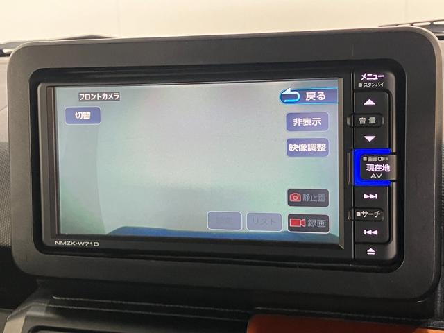 タフトＧ　フルセグナビ　バックカメラ　前後ドラレコ　車検整備付衝突被害軽減ブレーキ　コーナーセンサー　フルセグナビ　ＤＶＤ再生　Ｂｌｕｅｔｏｏｔｈ　ＵＳＢ　バックカメラ　前後ドラレコ　前席シートヒーター　電動パーキング　ＬＥＤ　オートライト　オートエアコン（滋賀県）の中古車