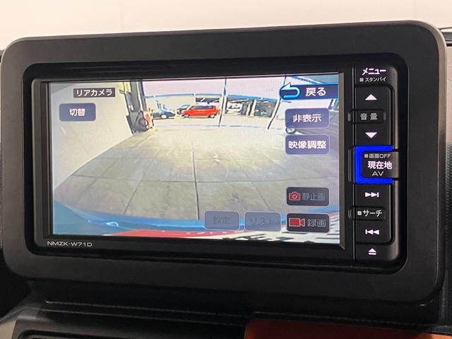タフトＧ　フルセグナビ　バックカメラ　前後ドラレコ　車検整備付衝突被害軽減ブレーキ　コーナーセンサー　フルセグナビ　ＤＶＤ再生　Ｂｌｕｅｔｏｏｔｈ　ＵＳＢ　バックカメラ　前後ドラレコ　前席シートヒーター　電動パーキング　ＬＥＤ　オートライト　オートエアコン（滋賀県）の中古車