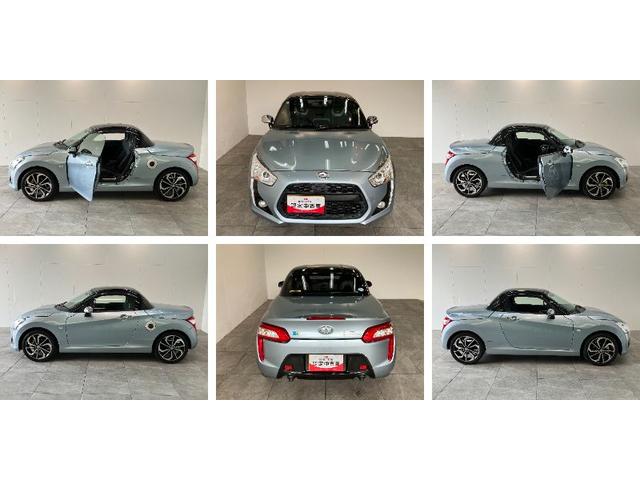 コペンローブS 5MT レカロ MOMOステ ナビ バックカメラ電動オープンルーフ フルセグナビ DVD再生 Bluetooth USB バックカメラ ドラレコ ETC MOMO製ハンドル レカロシート ビルシュタイン製ショックアブソーバー シートヒーター LED(滋賀県)の中古車