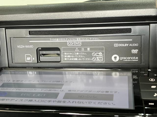 コペンローブS 5MT レカロ MOMOステ ナビ バックカメラ電動オープンルーフ フルセグナビ DVD再生 Bluetooth USB バックカメラ ドラレコ ETC MOMO製ハンドル レカロシート ビルシュタイン製ショックアブソーバー シートヒーター LED(滋賀県)の中古車