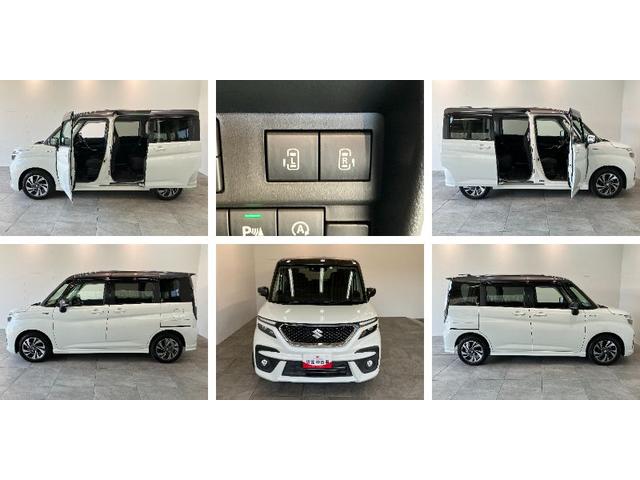 ソリオバンディットハイブリッドＭＶ　４ＷＤ　８型フルセグナビ　バックカメラ衝突被害軽減ブレーキ　リアコーナーセンサー　フルセグナビ　Ｂｌｕｅｔｏｏｔｈ　ＤＶＤ　ＵＳＢ　バックカメラ　両側電動スライドドア　シートヒーター　ＬＥＤ　オートライト　レーダークルコン　４ＷＤ（滋賀県）の中古車