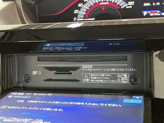 ソリオバンディットハイブリッドＭＶ　４ＷＤ　８型フルセグナビ　バックカメラ衝突被害軽減ブレーキ　リアコーナーセンサー　フルセグナビ　Ｂｌｕｅｔｏｏｔｈ　ＤＶＤ　ＵＳＢ　バックカメラ　両側電動スライドドア　シートヒーター　ＬＥＤ　オートライト　レーダークルコン　４ＷＤ（滋賀県）の中古車