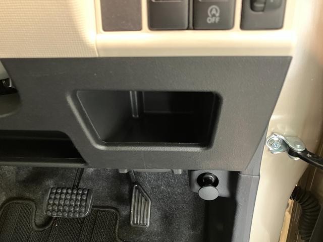 ムーヴキャンバスＬ　ＳＡ２　両側スライドドア　キーレス　走行１万２千キロ衝突被害軽減ブレーキ　ＣＤステレオ　両側スライドドア　キーレスエントリー　電動格納式ミラー　マニュアルエアコン　マニュアルレベリング　エコアイドル（滋賀県）の中古車