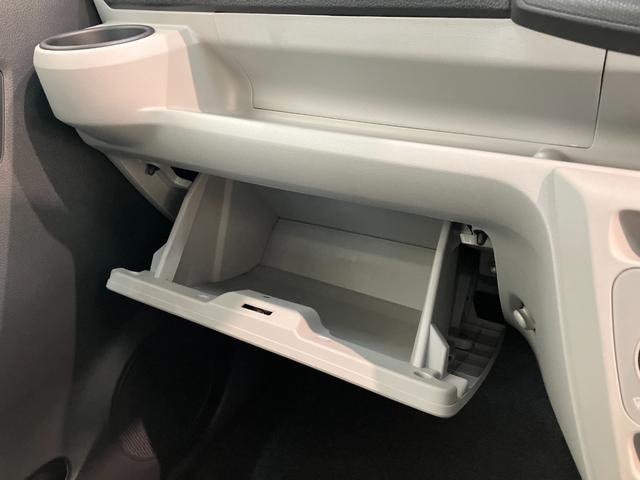 ミライースＸ　ＳＡ３　ＬＥＤ　コーナーセンサー　キーレス　車検整備付衝突被害軽減ブレーキ　スマアシ３　コーナーセンサー　ＬＥＤヘッドライト　オートライト　電動格納式ミラー　マニュアルレベリング　キーレスエントリー　エコアイドル　タイヤ４本新品交換済み（滋賀県）の中古車