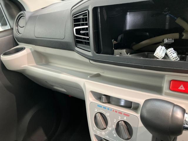ミライースＸ　ＳＡ３　ＬＥＤ　コーナーセンサー　キーレス　車検整備付衝突被害軽減ブレーキ　スマアシ３　コーナーセンサー　ＬＥＤヘッドライト　オートライト　電動格納式ミラー　マニュアルレベリング　キーレスエントリー　エコアイドル　タイヤ４本新品交換済み（滋賀県）の中古車
