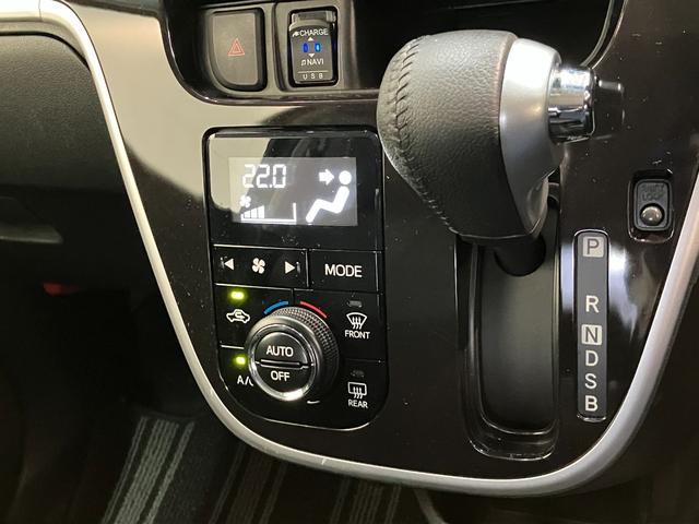 ムーヴカスタムＲＳハイパーリミテッドＳＡ３　フルセグナビ　Ｐカメラ衝突被害軽減ブレーキ　フルセグナビ　ＤＶＤ再生　Ｂｌｕｅｔｏｏｔｈ　ＵＳＢ　パノラマカメラ　前後ドラレコ　ＥＴＣ　シートヒーター　ＬＥＤ　オートライト　オートエアコン　スマートキー　エコアイドル（滋賀県）の中古車