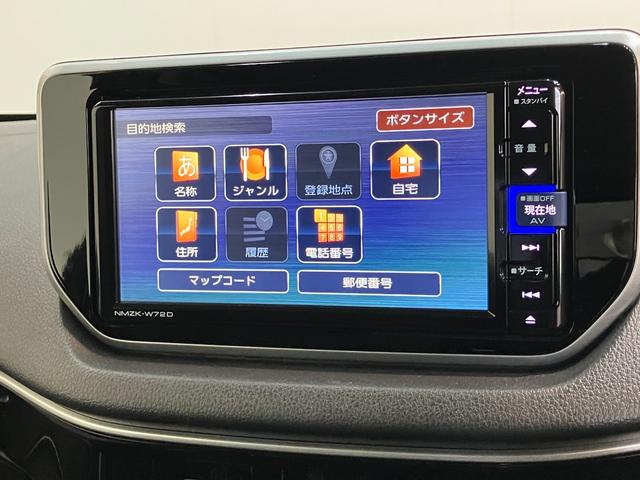 ムーヴカスタムＲＳハイパーリミテッドＳＡ３　フルセグナビ　Ｐカメラ衝突被害軽減ブレーキ　フルセグナビ　ＤＶＤ再生　Ｂｌｕｅｔｏｏｔｈ　ＵＳＢ　パノラマカメラ　前後ドラレコ　ＥＴＣ　シートヒーター　ＬＥＤ　オートライト　オートエアコン　スマートキー　エコアイドル（滋賀県）の中古車