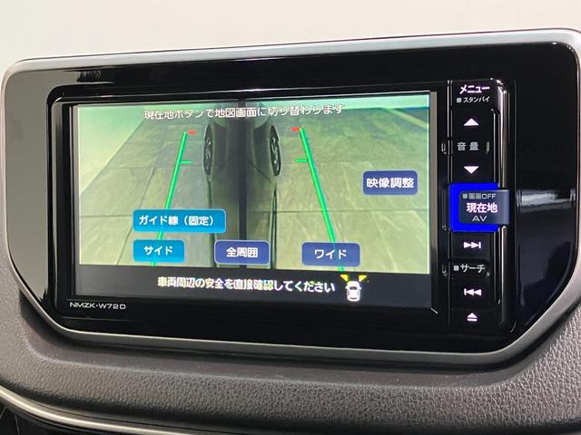 ムーヴカスタムＲＳハイパーリミテッドＳＡ３　フルセグナビ　Ｐカメラ衝突被害軽減ブレーキ　フルセグナビ　ＤＶＤ再生　Ｂｌｕｅｔｏｏｔｈ　ＵＳＢ　パノラマカメラ　前後ドラレコ　ＥＴＣ　シートヒーター　ＬＥＤ　オートライト　オートエアコン　スマートキー　エコアイドル（滋賀県）の中古車