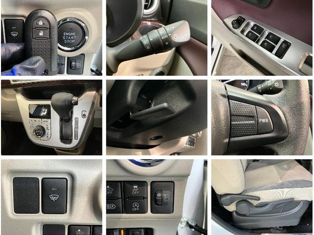 キャストスタイルＧ　ＶＳ　ＳＡ３　フルセグナビ　Ｐカメラ　ドラレコ衝突被害軽減ブレーキ　スマアシ３　フルセグナビ　ＤＶＤ再生　Ｂｌｕｅｔｏｏｔｈ　ＵＳＢ　パノラマカメラ　前後ドラレコ　ＥＴＣ　シートヒーター　ＬＥＤ　オートライト　オートエアコン　スマートキー（滋賀県）の中古車