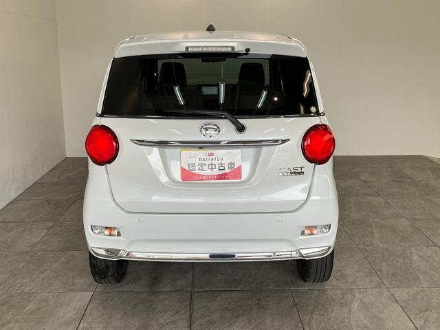 キャストスタイルＧ　ＶＳ　ＳＡ３　フルセグナビ　Ｐカメラ　ドラレコ衝突被害軽減ブレーキ　スマアシ３　フルセグナビ　ＤＶＤ再生　Ｂｌｕｅｔｏｏｔｈ　ＵＳＢ　パノラマカメラ　前後ドラレコ　ＥＴＣ　シートヒーター　ＬＥＤ　オートライト　オートエアコン　スマートキー（滋賀県）の中古車