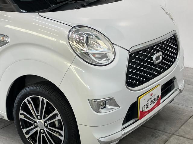 キャストスタイルＧ　ＶＳ　ＳＡ３　フルセグナビ　Ｐカメラ　ドラレコ衝突被害軽減ブレーキ　スマアシ３　フルセグナビ　ＤＶＤ再生　Ｂｌｕｅｔｏｏｔｈ　ＵＳＢ　パノラマカメラ　前後ドラレコ　ＥＴＣ　シートヒーター　ＬＥＤ　オートライト　オートエアコン　スマートキー（滋賀県）の中古車