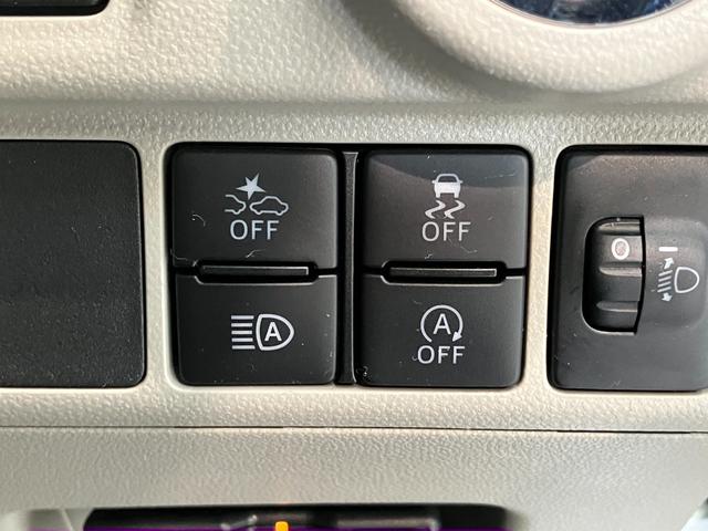 キャストスタイルＧ　ＶＳ　ＳＡ３　フルセグナビ　Ｐカメラ　ドラレコ衝突被害軽減ブレーキ　スマアシ３　フルセグナビ　ＤＶＤ再生　Ｂｌｕｅｔｏｏｔｈ　ＵＳＢ　パノラマカメラ　前後ドラレコ　ＥＴＣ　シートヒーター　ＬＥＤ　オートライト　オートエアコン　スマートキー（滋賀県）の中古車