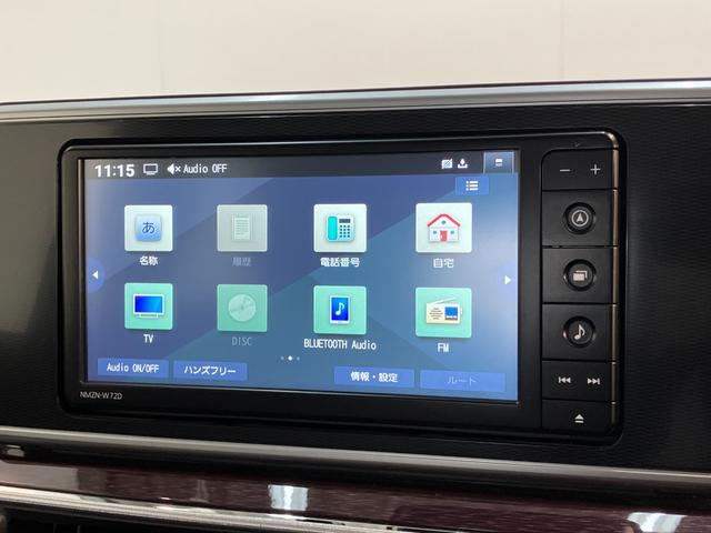 キャストスタイルＧ　ＶＳ　ＳＡ３　フルセグナビ　Ｐカメラ　ドラレコ衝突被害軽減ブレーキ　スマアシ３　フルセグナビ　ＤＶＤ再生　Ｂｌｕｅｔｏｏｔｈ　ＵＳＢ　パノラマカメラ　前後ドラレコ　ＥＴＣ　シートヒーター　ＬＥＤ　オートライト　オートエアコン　スマートキー（滋賀県）の中古車