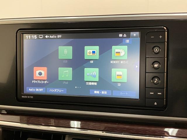 キャストスタイルＧ　ＶＳ　ＳＡ３　フルセグナビ　Ｐカメラ　ドラレコ衝突被害軽減ブレーキ　スマアシ３　フルセグナビ　ＤＶＤ再生　Ｂｌｕｅｔｏｏｔｈ　ＵＳＢ　パノラマカメラ　前後ドラレコ　ＥＴＣ　シートヒーター　ＬＥＤ　オートライト　オートエアコン　スマートキー（滋賀県）の中古車