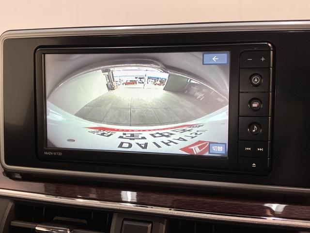 キャストスタイルＧ　ＶＳ　ＳＡ３　フルセグナビ　Ｐカメラ　ドラレコ衝突被害軽減ブレーキ　スマアシ３　フルセグナビ　ＤＶＤ再生　Ｂｌｕｅｔｏｏｔｈ　ＵＳＢ　パノラマカメラ　前後ドラレコ　ＥＴＣ　シートヒーター　ＬＥＤ　オートライト　オートエアコン　スマートキー（滋賀県）の中古車