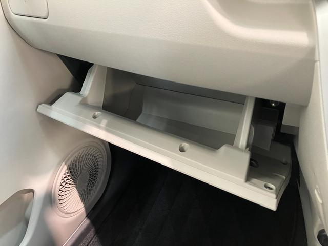 キャストスタイルＧ　ＶＳ　ＳＡ３　フルセグナビ　Ｐカメラ　ドラレコ衝突被害軽減ブレーキ　スマアシ３　フルセグナビ　ＤＶＤ再生　Ｂｌｕｅｔｏｏｔｈ　ＵＳＢ　パノラマカメラ　前後ドラレコ　ＥＴＣ　シートヒーター　ＬＥＤ　オートライト　オートエアコン　スマートキー（滋賀県）の中古車