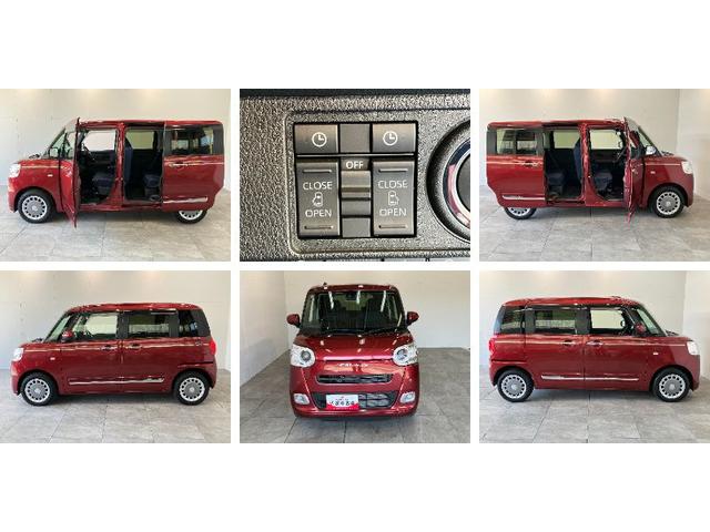 ムーヴキャンバスセオリーＧ　フルセグナビ　バックカメラ　前後ドラレコ　ＬＥＤ衝突被害軽減ブレーキ　コーナーセンサー　フルセグナビ　ＤＶＤ再生　Ｂｌｕｅｔｏｏｔｈ　ＵＳＢ　バックカメラ　前後ドラレコ　両側電動スライドドア　ＬＥＤ　前席シートヒーター　オートエアコン　エコアイドル（滋賀県）の中古車