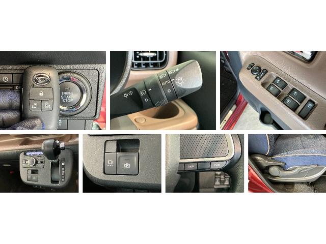 ムーヴキャンバスセオリーＧ　フルセグナビ　バックカメラ　前後ドラレコ　ＬＥＤ衝突被害軽減ブレーキ　コーナーセンサー　フルセグナビ　ＤＶＤ再生　Ｂｌｕｅｔｏｏｔｈ　ＵＳＢ　バックカメラ　前後ドラレコ　両側電動スライドドア　ＬＥＤ　前席シートヒーター　オートエアコン　エコアイドル（滋賀県）の中古車