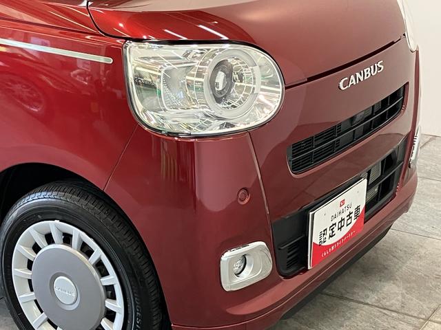 ムーヴキャンバスセオリーＧ　フルセグナビ　バックカメラ　前後ドラレコ　ＬＥＤ衝突被害軽減ブレーキ　コーナーセンサー　フルセグナビ　ＤＶＤ再生　Ｂｌｕｅｔｏｏｔｈ　ＵＳＢ　バックカメラ　前後ドラレコ　両側電動スライドドア　ＬＥＤ　前席シートヒーター　オートエアコン　エコアイドル（滋賀県）の中古車