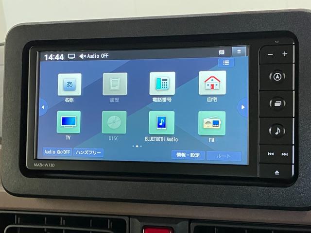 ムーヴキャンバスセオリーＧ　フルセグナビ　バックカメラ　前後ドラレコ　ＬＥＤ衝突被害軽減ブレーキ　コーナーセンサー　フルセグナビ　ＤＶＤ再生　Ｂｌｕｅｔｏｏｔｈ　ＵＳＢ　バックカメラ　前後ドラレコ　両側電動スライドドア　ＬＥＤ　前席シートヒーター　オートエアコン　エコアイドル（滋賀県）の中古車