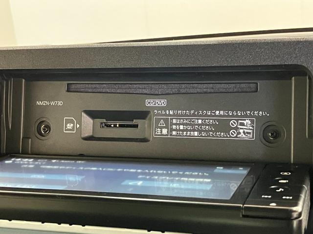 ムーヴキャンバスセオリーＧ　フルセグナビ　バックカメラ　前後ドラレコ　ＬＥＤ衝突被害軽減ブレーキ　コーナーセンサー　フルセグナビ　ＤＶＤ再生　Ｂｌｕｅｔｏｏｔｈ　ＵＳＢ　バックカメラ　前後ドラレコ　両側電動スライドドア　ＬＥＤ　前席シートヒーター　オートエアコン　エコアイドル（滋賀県）の中古車