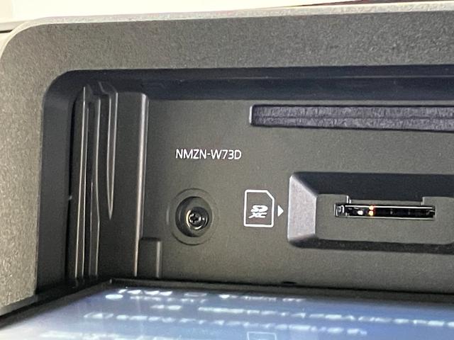 ムーヴキャンバスセオリーＧ　フルセグナビ　バックカメラ　前後ドラレコ　ＬＥＤ衝突被害軽減ブレーキ　コーナーセンサー　フルセグナビ　ＤＶＤ再生　Ｂｌｕｅｔｏｏｔｈ　ＵＳＢ　バックカメラ　前後ドラレコ　両側電動スライドドア　ＬＥＤ　前席シートヒーター　オートエアコン　エコアイドル（滋賀県）の中古車