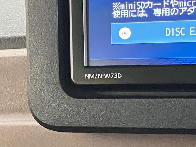 ムーヴキャンバスセオリーＧ　フルセグナビ　バックカメラ　前後ドラレコ　ＬＥＤ衝突被害軽減ブレーキ　コーナーセンサー　フルセグナビ　ＤＶＤ再生　Ｂｌｕｅｔｏｏｔｈ　ＵＳＢ　バックカメラ　前後ドラレコ　両側電動スライドドア　ＬＥＤ　前席シートヒーター　オートエアコン　エコアイドル（滋賀県）の中古車