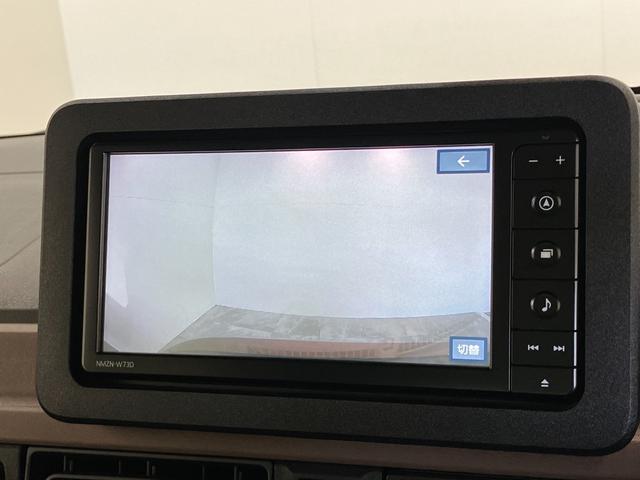 ムーヴキャンバスセオリーＧ　フルセグナビ　バックカメラ　前後ドラレコ　ＬＥＤ衝突被害軽減ブレーキ　コーナーセンサー　フルセグナビ　ＤＶＤ再生　Ｂｌｕｅｔｏｏｔｈ　ＵＳＢ　バックカメラ　前後ドラレコ　両側電動スライドドア　ＬＥＤ　前席シートヒーター　オートエアコン　エコアイドル（滋賀県）の中古車