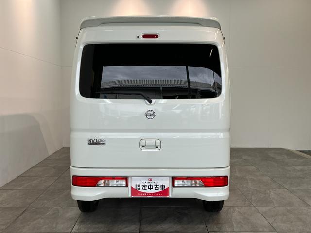 ＮＶ１００クリッパーリオＥ　４ＷＤ　ターボ　フルセグナビ　バックカメラ　前後ドラレコ衝突被害軽減ブレーキ　フルセグナビ　ＤＶＤ再生　Ｂｌｕｅｔｏｏｔｈ　ＵＳＢ　バックカメラ　前後ドラレコ　ＥＴＣ　左側電動スライドドア　シートヒーター　ＨＩＤ　オートライト　　タイヤ４本新品交換済（滋賀県）の中古車