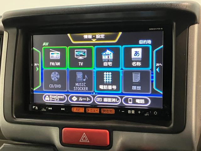 ＮＶ１００クリッパーリオＥ　４ＷＤ　ターボ　フルセグナビ　バックカメラ　前後ドラレコ衝突被害軽減ブレーキ　フルセグナビ　ＤＶＤ再生　Ｂｌｕｅｔｏｏｔｈ　ＵＳＢ　バックカメラ　前後ドラレコ　ＥＴＣ　左側電動スライドドア　シートヒーター　ＨＩＤ　オートライト　　タイヤ４本新品交換済（滋賀県）の中古車