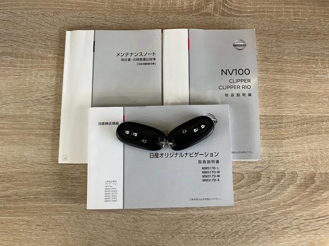 ＮＶ１００クリッパーリオＥ　４ＷＤ　ターボ　フルセグナビ　バックカメラ　前後ドラレコ衝突被害軽減ブレーキ　フルセグナビ　ＤＶＤ再生　Ｂｌｕｅｔｏｏｔｈ　ＵＳＢ　バックカメラ　前後ドラレコ　ＥＴＣ　左側電動スライドドア　シートヒーター　ＨＩＤ　オートライト　　タイヤ４本新品交換済（滋賀県）の中古車