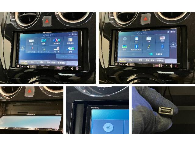 ノートX DIG−S ワンセグナビ パノラマ ドラレコ LED衝突被害軽減ブレーキ コーナーセンサー ワンセグナビ DVD再生 Bluetooth USB パノラマカメラ ドラレコ ETC LED オートエアコン オートライト 電動格納式ミラー スマートキー(滋賀県)の中古車