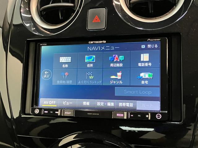 ノートX DIG−S ワンセグナビ パノラマ ドラレコ LED衝突被害軽減ブレーキ コーナーセンサー ワンセグナビ DVD再生 Bluetooth USB パノラマカメラ ドラレコ ETC LED オートエアコン オートライト 電動格納式ミラー スマートキー(滋賀県)の中古車