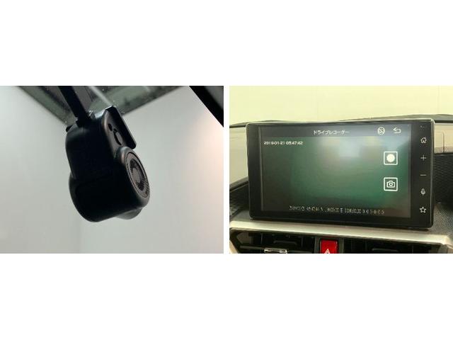 ロッキーＧ　ターボ　９型ディスプレイオーディオ　ドラレコ　クルコン衝突被害軽減ブレーキ　コーナーセンサー　９型ディスプレイオーディオ　フルセグ　Ｂｌｕｅｔｏｏｔｈ　ＵＳＢ　バックカメラ　ドラレコ　ＥＴＣ　前席シートヒーター　ＬＥＤ　レーダークルコン　ターボ（滋賀県）の中古車