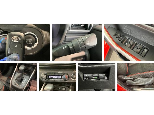 ロッキーＧ　ターボ　９型ディスプレイオーディオ　ドラレコ　クルコン衝突被害軽減ブレーキ　コーナーセンサー　９型ディスプレイオーディオ　フルセグ　Ｂｌｕｅｔｏｏｔｈ　ＵＳＢ　バックカメラ　ドラレコ　ＥＴＣ　前席シートヒーター　ＬＥＤ　レーダークルコン　ターボ（滋賀県）の中古車