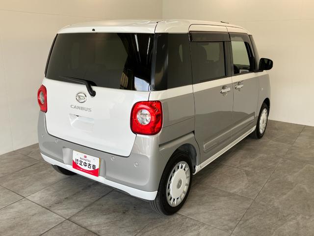 ムーヴキャンバスストライプスＧ　９型Ｄ．Ａ　パノラマカメラ　駐車支援システム衝突被害軽減ブレーキ　コーナーセンサー　９型ディスプレイオーディオ　フルセグ　Ｂｌｕｅｔｏｏｔｈ　ＵＳＢ　パノラマカメラ　両側電動スライドドア　前席シートヒーター　ワイヤレス充電器　駐車支援システム（滋賀県）の中古車