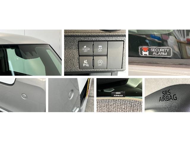 ムーヴキャンバスストライプスＧ　９型Ｄ．Ａ　パノラマカメラ　駐車支援システム衝突被害軽減ブレーキ　コーナーセンサー　９型ディスプレイオーディオ　フルセグ　Ｂｌｕｅｔｏｏｔｈ　ＵＳＢ　パノラマカメラ　両側電動スライドドア　前席シートヒーター　ワイヤレス充電器　駐車支援システム（滋賀県）の中古車