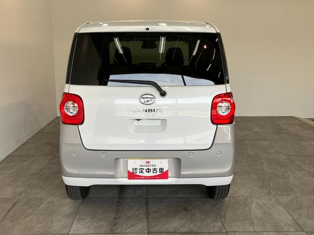 ムーヴキャンバスストライプスＧ　９型Ｄ．Ａ　パノラマカメラ　駐車支援システム衝突被害軽減ブレーキ　コーナーセンサー　９型ディスプレイオーディオ　フルセグ　Ｂｌｕｅｔｏｏｔｈ　ＵＳＢ　パノラマカメラ　両側電動スライドドア　前席シートヒーター　ワイヤレス充電器　駐車支援システム（滋賀県）の中古車