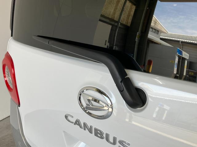 ムーヴキャンバスストライプスＧ　９型Ｄ．Ａ　パノラマカメラ　駐車支援システム衝突被害軽減ブレーキ　コーナーセンサー　９型ディスプレイオーディオ　フルセグ　Ｂｌｕｅｔｏｏｔｈ　ＵＳＢ　パノラマカメラ　両側電動スライドドア　前席シートヒーター　ワイヤレス充電器　駐車支援システム（滋賀県）の中古車