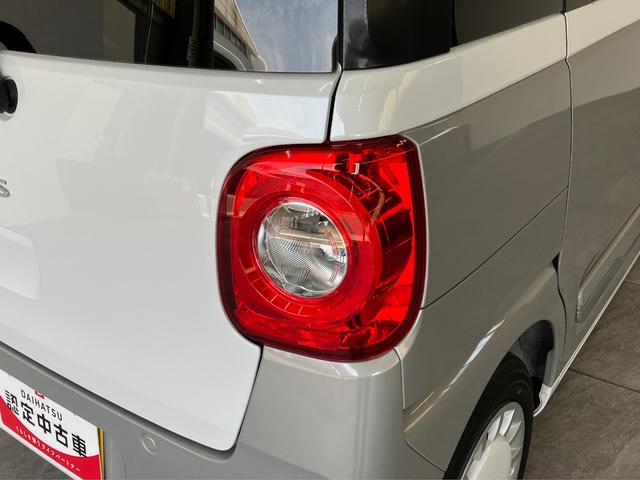 ムーヴキャンバスストライプスＧ　９型Ｄ．Ａ　パノラマカメラ　駐車支援システム衝突被害軽減ブレーキ　コーナーセンサー　９型ディスプレイオーディオ　フルセグ　Ｂｌｕｅｔｏｏｔｈ　ＵＳＢ　パノラマカメラ　両側電動スライドドア　前席シートヒーター　ワイヤレス充電器　駐車支援システム（滋賀県）の中古車