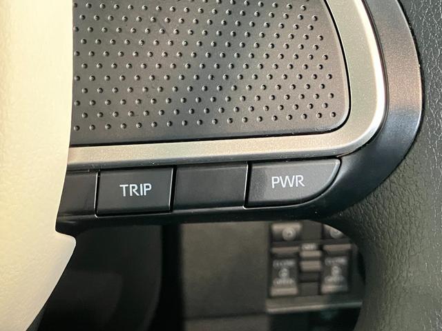 ムーヴキャンバスストライプスＧ　９型Ｄ．Ａ　パノラマカメラ　駐車支援システム衝突被害軽減ブレーキ　コーナーセンサー　９型ディスプレイオーディオ　フルセグ　Ｂｌｕｅｔｏｏｔｈ　ＵＳＢ　パノラマカメラ　両側電動スライドドア　前席シートヒーター　ワイヤレス充電器　駐車支援システム（滋賀県）の中古車