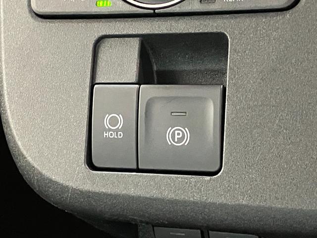 ムーヴキャンバスストライプスＧ　９型Ｄ．Ａ　パノラマカメラ　駐車支援システム衝突被害軽減ブレーキ　コーナーセンサー　９型ディスプレイオーディオ　フルセグ　Ｂｌｕｅｔｏｏｔｈ　ＵＳＢ　パノラマカメラ　両側電動スライドドア　前席シートヒーター　ワイヤレス充電器　駐車支援システム（滋賀県）の中古車