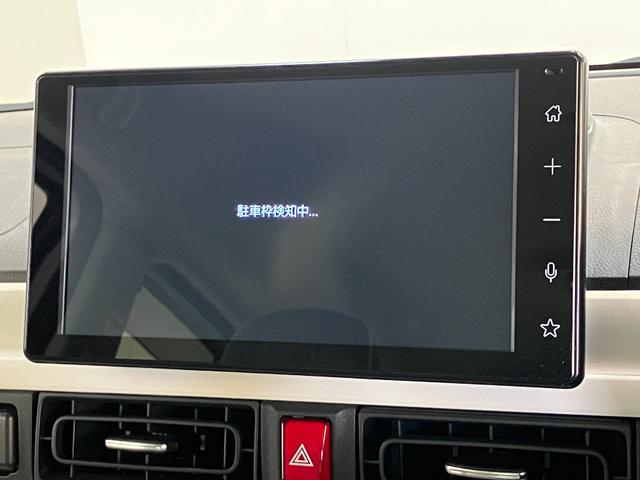 ムーヴキャンバスストライプスＧ　９型Ｄ．Ａ　パノラマカメラ　駐車支援システム衝突被害軽減ブレーキ　コーナーセンサー　９型ディスプレイオーディオ　フルセグ　Ｂｌｕｅｔｏｏｔｈ　ＵＳＢ　パノラマカメラ　両側電動スライドドア　前席シートヒーター　ワイヤレス充電器　駐車支援システム（滋賀県）の中古車