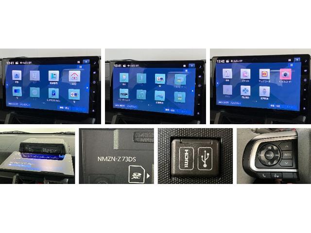 タフトＧターボクロムベンチャー　１０型ナビ　前後ドラレコ　Ｂカメラ衝突被害軽減ブレーキ　コーナーセンサー　１０型フルセグナビ　ＤＶＤ再生　Ｂｌｕｅｔｏｏｔｈ　ＵＳＢ　バックカメラ　前後ドラレコ　前席シートヒーター　ＬＥＤ　オートライト　クルーズコントロール　ターボ（滋賀県）の中古車