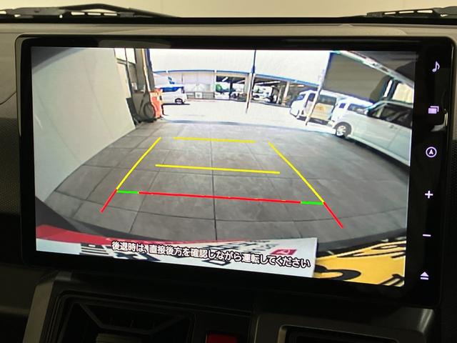 タフトＧターボクロムベンチャー　１０型ナビ　前後ドラレコ　Ｂカメラ衝突被害軽減ブレーキ　コーナーセンサー　１０型フルセグナビ　ＤＶＤ再生　Ｂｌｕｅｔｏｏｔｈ　ＵＳＢ　バックカメラ　前後ドラレコ　前席シートヒーター　ＬＥＤ　オートライト　クルーズコントロール　ターボ（滋賀県）の中古車