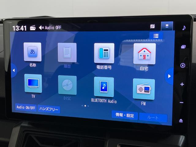 タフトＧターボクロムベンチャー　１０型ナビ　前後ドラレコ　Ｂカメラ衝突被害軽減ブレーキ　コーナーセンサー　１０型フルセグナビ　ＤＶＤ再生　Ｂｌｕｅｔｏｏｔｈ　ＵＳＢ　バックカメラ　前後ドラレコ　前席シートヒーター　ＬＥＤ　オートライト　クルーズコントロール　ターボ（滋賀県）の中古車