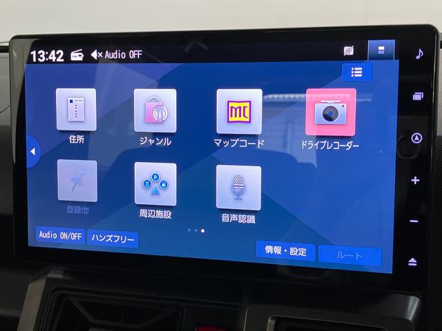 タフトＧターボクロムベンチャー　１０型ナビ　前後ドラレコ　Ｂカメラ衝突被害軽減ブレーキ　コーナーセンサー　１０型フルセグナビ　ＤＶＤ再生　Ｂｌｕｅｔｏｏｔｈ　ＵＳＢ　バックカメラ　前後ドラレコ　前席シートヒーター　ＬＥＤ　オートライト　クルーズコントロール　ターボ（滋賀県）の中古車