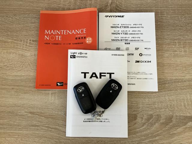 タフトＧターボクロムベンチャー　１０型ナビ　前後ドラレコ　Ｂカメラ衝突被害軽減ブレーキ　コーナーセンサー　１０型フルセグナビ　ＤＶＤ再生　Ｂｌｕｅｔｏｏｔｈ　ＵＳＢ　バックカメラ　前後ドラレコ　前席シートヒーター　ＬＥＤ　オートライト　クルーズコントロール　ターボ（滋賀県）の中古車