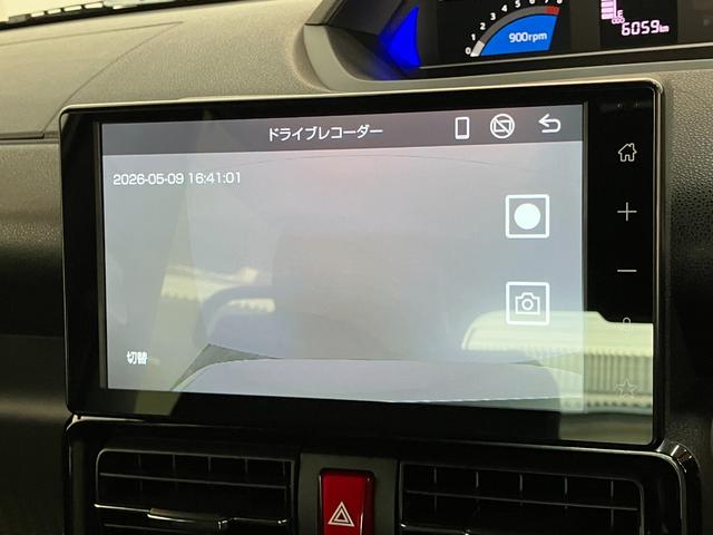 タントカスタムＸ　９型ディスプレイオーディオ　クルコン　Ｂカメラ衝突被害軽減ブレーキ　コーナーセンサー　９型ディスプレイオーディオ　Ｂｌｕｅｔｏｏｔｈ　ＵＳＢ　バックカメラ　前後ドラレコ　両側電動スライドドア　前席シートヒーター　ＬＥＤ　クルコン　スマートキー（滋賀県）の中古車